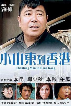 在线一区二区三区